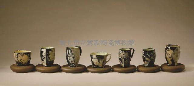 Seven Day Cups Collection Image