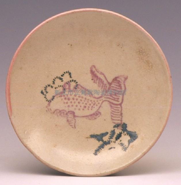 Dish Collection Image