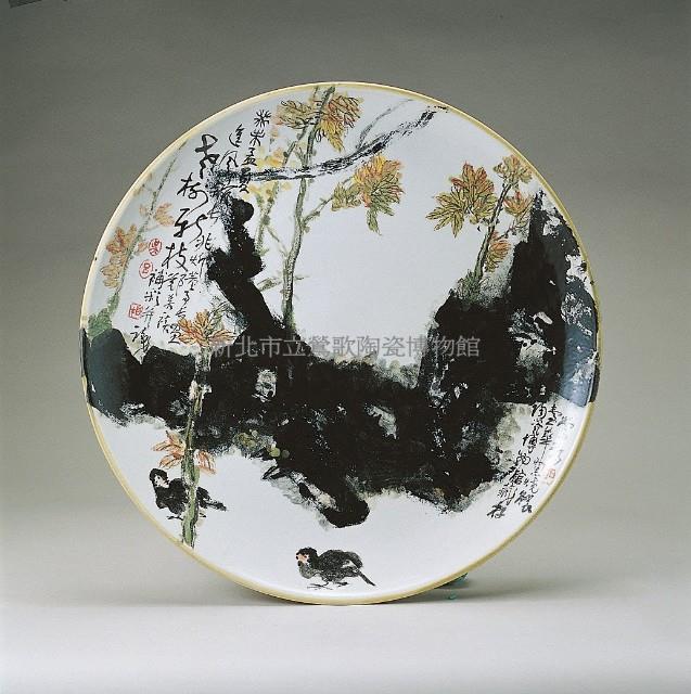 Large and round plate with old tree and new branch Collection Image