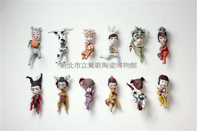 The 12: Chinese Zodiac with a twist Collection Image