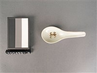 赤釉湯匙藏品圖，第1張