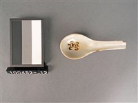 赤釉湯匙藏品圖，第1張