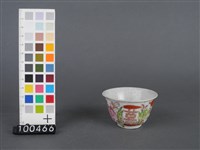 紅綠彩囍字杯藏品圖，第1張