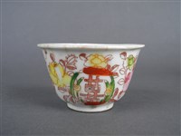 紅綠彩囍字杯藏品圖，第4張