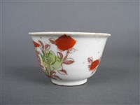 紅綠彩囍字杯藏品圖，第7張