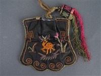 煙絲袋藏品圖，第4張