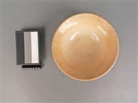 竹葉紋碗藏品圖，第2張