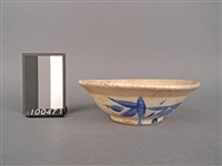 竹葉紋碗藏品圖，第1張