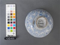 青花印花碗藏品圖，第3張