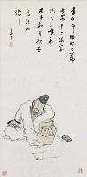 李白醉酒藏品圖，第1張