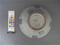 青花印花囍字碗藏品圖，第3張