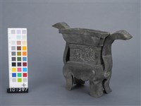 鉛香爐藏品圖，第3張