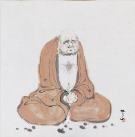 達摩藏品圖，第1張