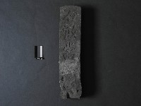 石敢當藏品圖，第2張