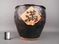 黑釉米缸藏品圖，第1張