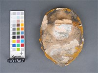 瓦當藏品圖，第2張