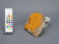 瓦當藏品圖，第2張