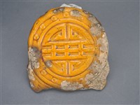 瓦當藏品圖，第5張