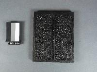 礁溪湯圍廟籤詩雕版藏品圖，第1張