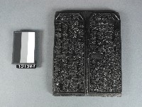 礁溪湯圍廟籤詩雕版藏品圖，第2張