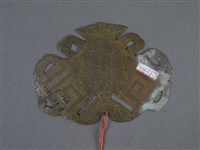 鎖麟片藏品圖，第4張