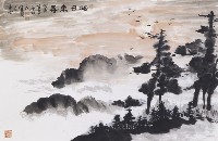 旭日東昇藏品圖，第1張