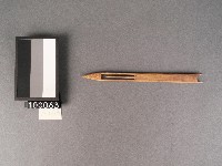 織網具藏品圖，第1張