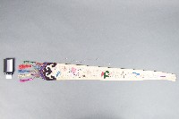 劍帶藏品圖，第1張