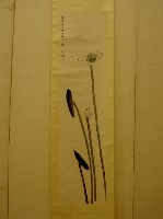 蓮荷藏品圖，第1張