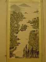 揚子江風光藏品圖，第1張