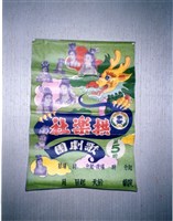 海報藏品圖，第1張