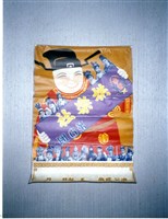 海報　藏品圖，第1張
