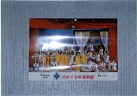 海報（小）　藏品圖，第1張