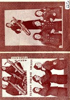 戲單藏品圖，第2張