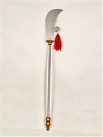 大刀藏品圖，第2張