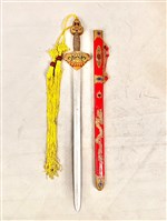 劍藏品圖，第3張