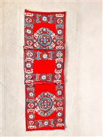 椅套藏品圖，第1張