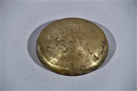 響盞藏品圖，第1張