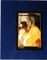 明信片藏品圖，第1張