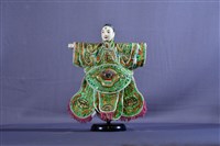 布袋戲偶（三目武生）藏品圖，第1張