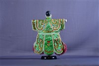 布袋戲偶（三目武生）藏品圖，第2張