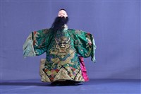布袋戲偶（鬚文）藏品圖，第1張