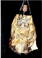 傀儡戲偶（老生）藏品圖，第1張