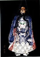 傀儡戲偶（老生）藏品圖，第1張