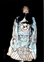 傀儡戲偶（老生）藏品圖，第1張