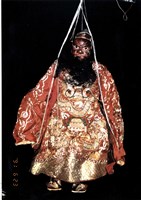 傀儡戲偶（紅大北）藏品圖，第1張