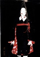 傀儡戲偶（缺嘴）藏品圖，第1張