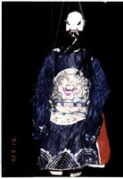 傀儡戲偶（白奸）藏品圖，第1張