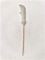 布袋大刀藏品圖，第2張