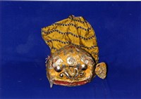 虎頭盔藏品圖，第1張